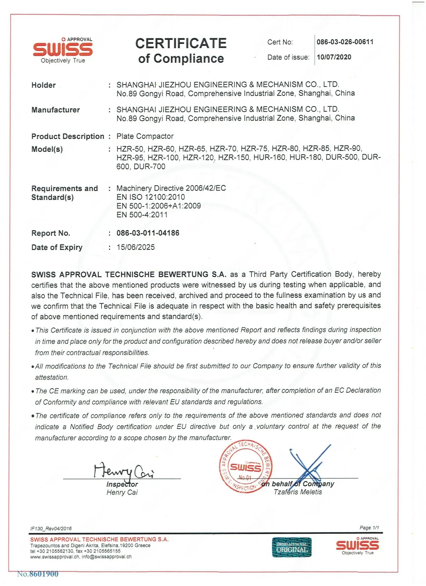 CE-Certificate-Plate-Tamper